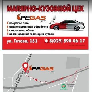 Сто кызыл