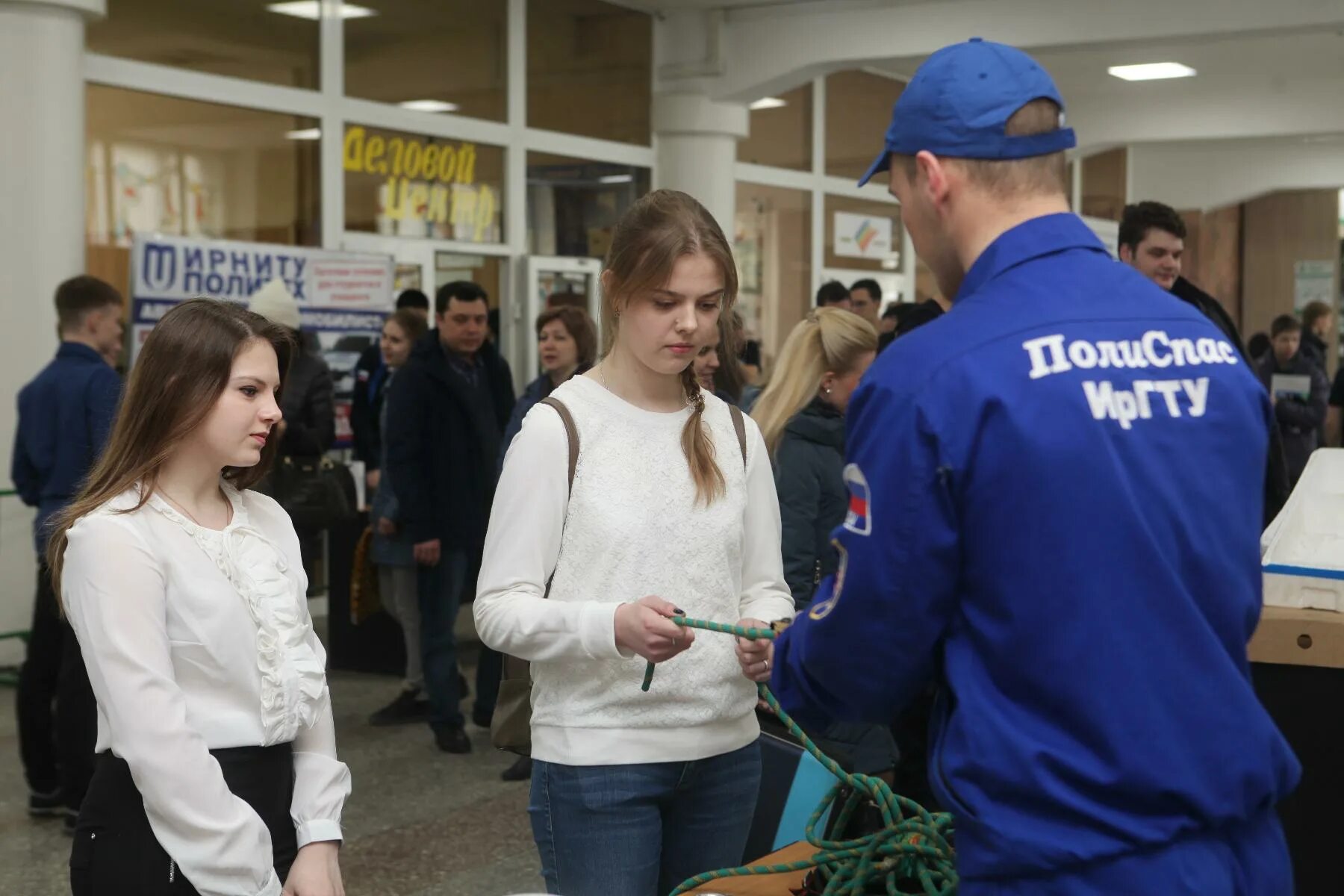 ИРНИТУ Иркутск. ИРНИТУ Иркутск внутри. ИРНИТУ день открытых дверей. Логотип ИРНИТУ Иркутск. Библиотека ирниту