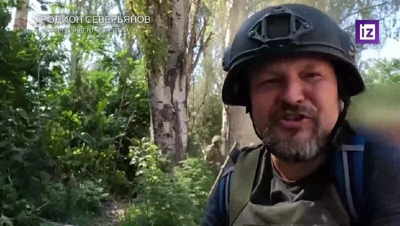 Максим фомин военкор владлен татарский. Позывные врачей. Позывной матрос донбасс. Позывные врачей. Список позывных на радиостанцию.