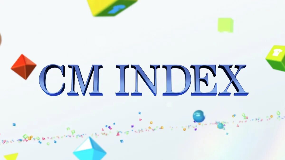 Index cm. Index cm