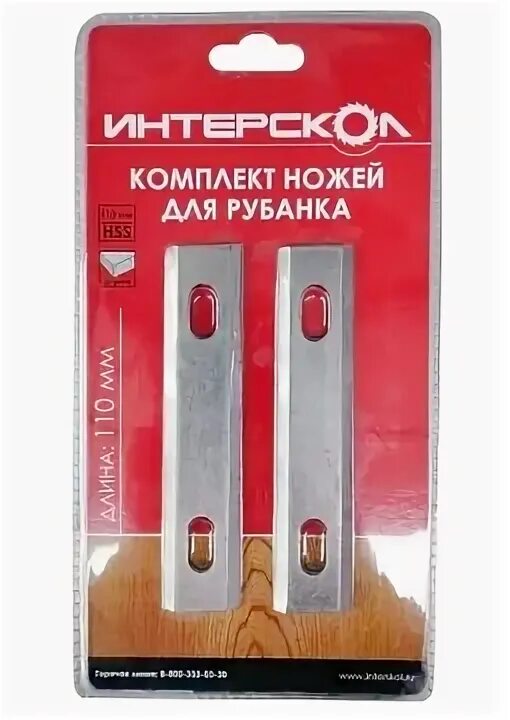 Ножи для электрорубанка интерскол 110мм. Нож для рубанка 110 мм интерскол. Нож строгальный для рубанка интерскол р-102/1100эм. Ножи для электрорубанка интерскол 110мм. Интерскол р 110 ножи.