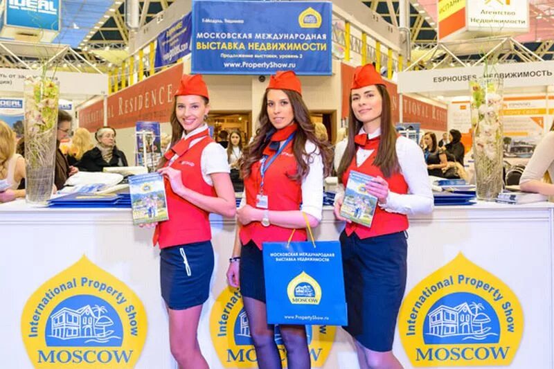 Property show. Выставка недвижимости. Выставка недвижимости люди. Выставка недвижимости в Москве. Тишинская площадь 1 выставка недвижимости.