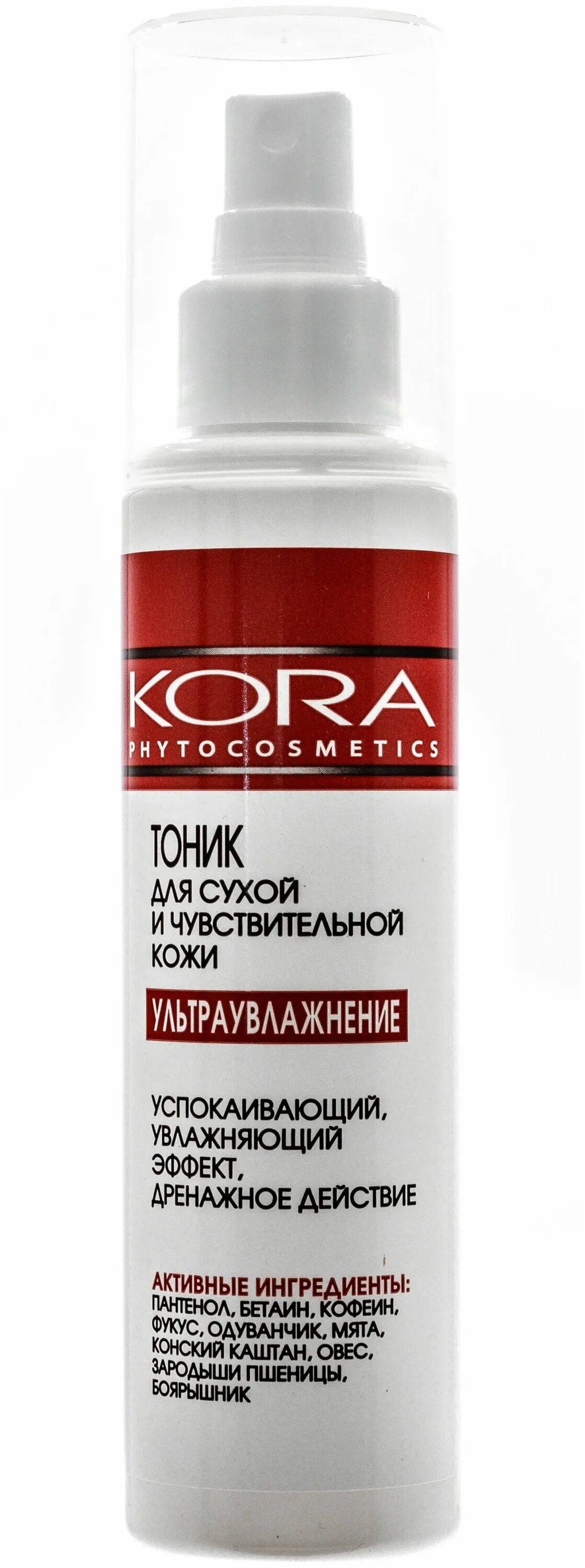 пенка для умывания kora для проблемной кожи. Kora мусс для умывания чувствительной и сухой кожи. пенка для умывания kora. Kora мусс для умывания 160 мл. Kora для умывания.