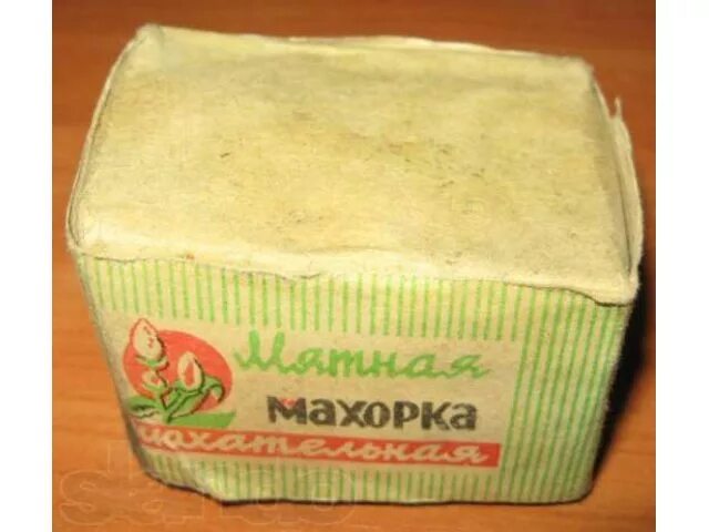 Махорка купить в москве. Махорка. Нюхательная махорка. Махорка крупка. Махорка Москва.