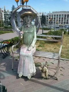 Ул скульптурная