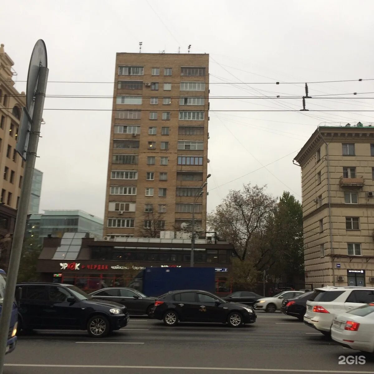 Г москва ул зацепа. Зацепа 22. улица зацепа 22. зацепа 32 москва. зацепа 22 строение 2.