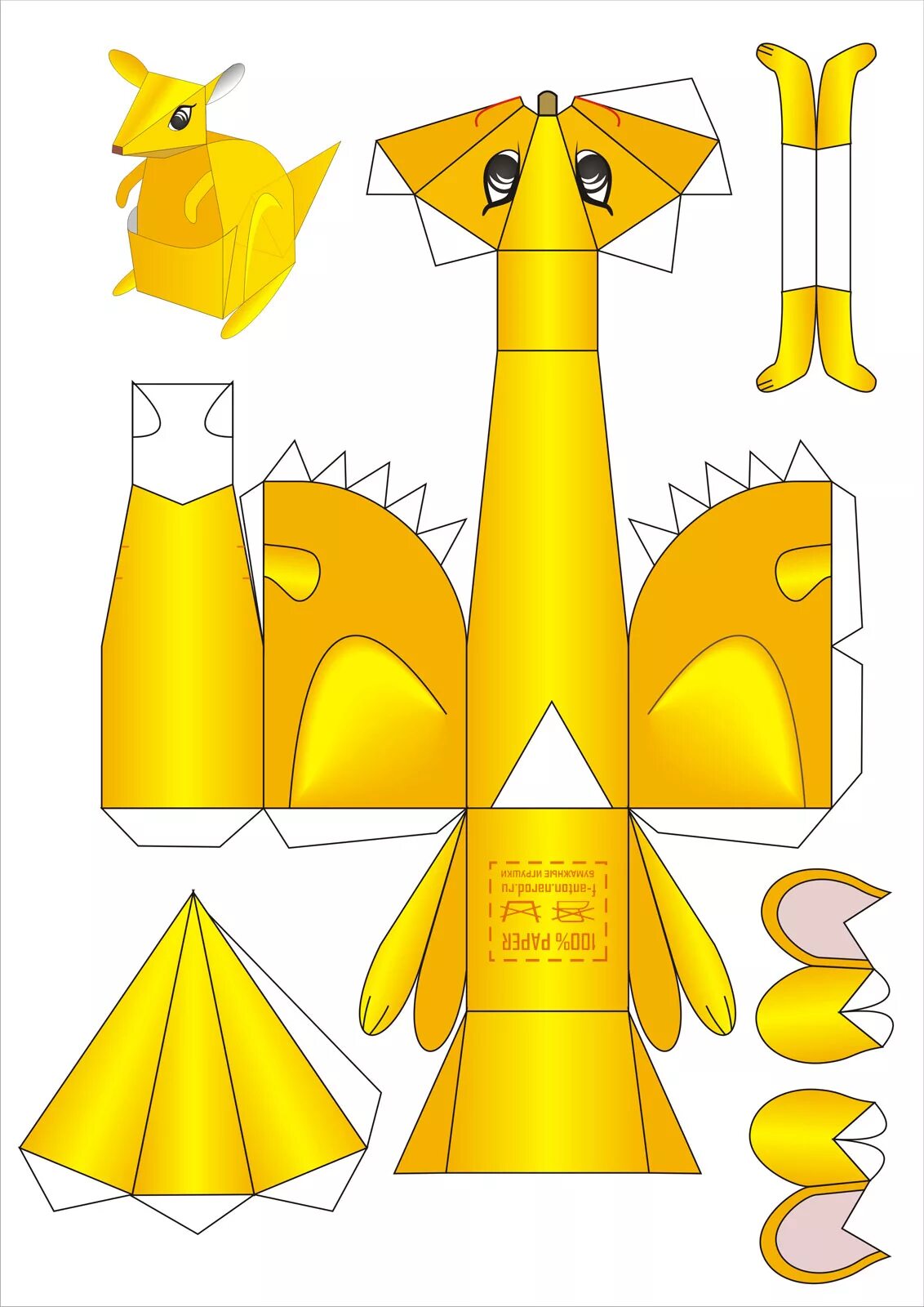 Как сделать из бумаги игрушечный. Объемные игрушки из бумаги. Как сделать из бумаги игрушечный. Развертки бумажных игрушек. Как сделать из бумаги игрушечный.
