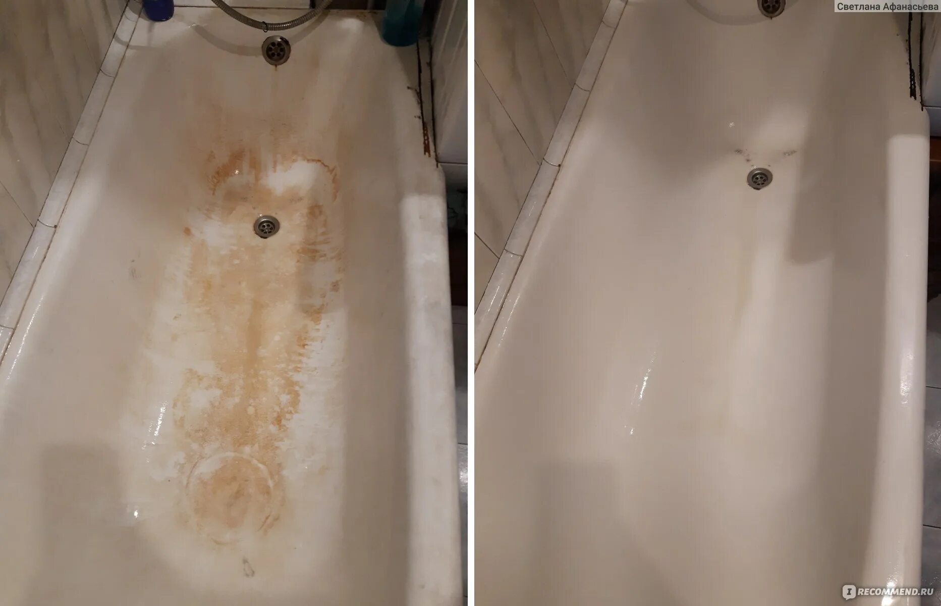 В ванной появляется вода. На ванной появились ржавые точки. Кто может появиться в ванной. Что нужно добавить в ванну чтобы образовалась пена.