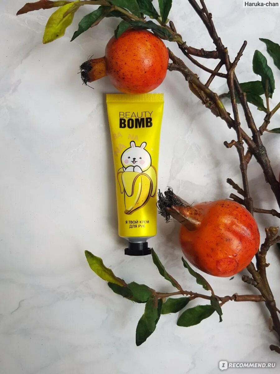 Кремовая бомба. Beauty Bomb крем для рук. Бьюти бомб крем для рук банан. Beauty Bomb крем для рук манго. Beauty Bomb крем для рук питательный банан.