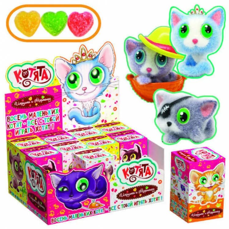 Sweetbox конфитрейд. свитбокс мармелад макси в коробочке в ассортименте 10гр. свитбокс 44 cats мармелад. свитбокс double лицензия мармелад с игрушками в коробочке, 2*10г. коробочка с игрушкой и мармеладом.