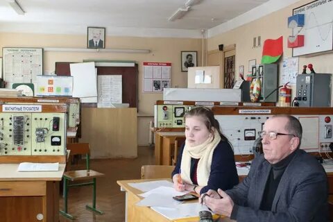 Репозиторий бнту