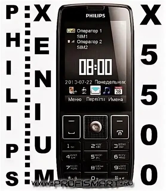 Телефон Philips Xenium x5500. Philips x128 Xenium схема. Купить телефон Philips Xenium x5500. Xenium x5500