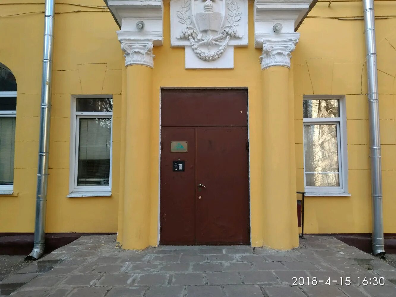 21. Москва, ул. Первомайская 21 москва. Измайловский проспект 55. Москва, первомайская ул.