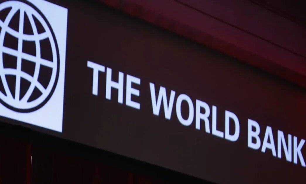 Полевой офис фбр. Всемирный банк. Всемирный банк 2021. Всемирным банком (world bank). Офис фбр в нью-йорке.