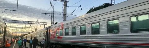 Электричка таганрог ростов 1337