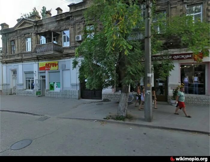 Евпатория. Евпатория революция 16. Город евпатория улица революции. Улица революции евпатория. Ул революции евпатория.