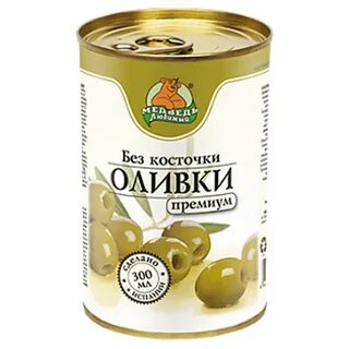 Маслины без косточек