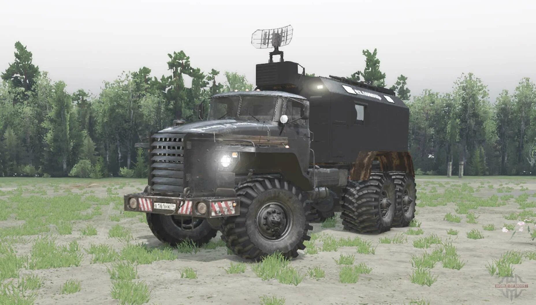 Урал 4320 041. Урал 4320 камуфляж. Урал 4320 41. Урал лесовоз для спинтаерс. Урал 4320 41.