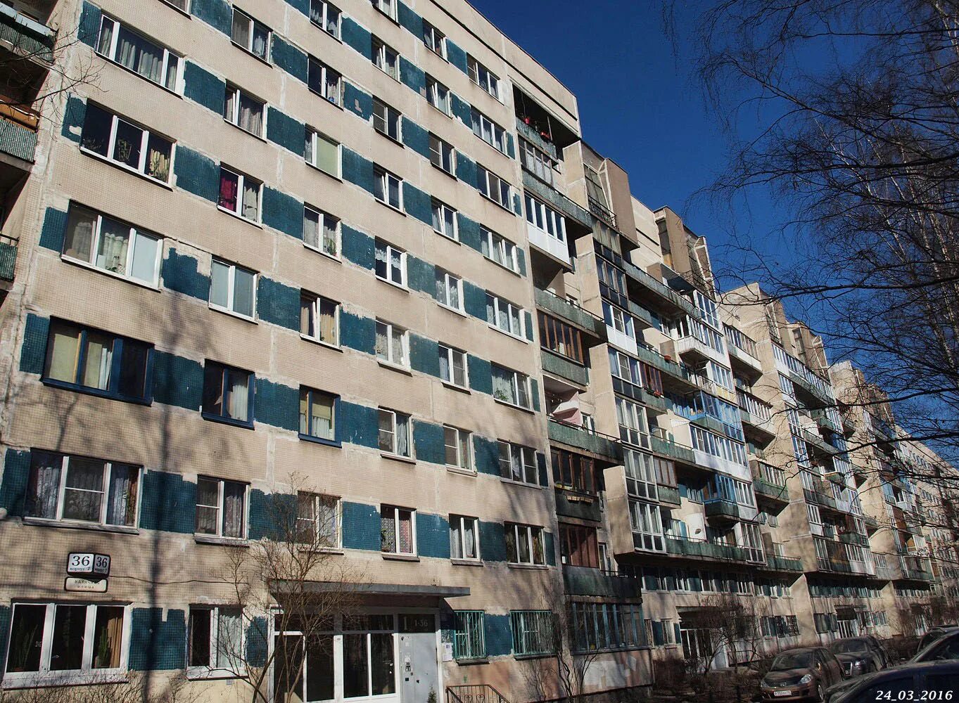 Улица наличная 36 санкт петербург. Наличная 36 к 5. Санкт-петербург, наличная ул. Наличная 36 к 3. Наличная 36 корп 2.