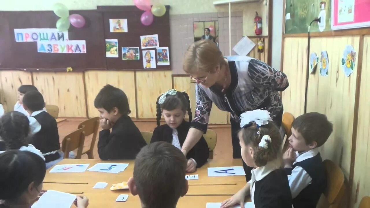 Школа 2 армянск. Школа номер 2 армянск. школа-лицей 2 армянск. школа 1 армянск. город армянск школа 1.