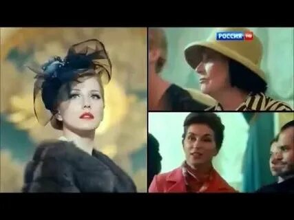 Королев королева красоты песня