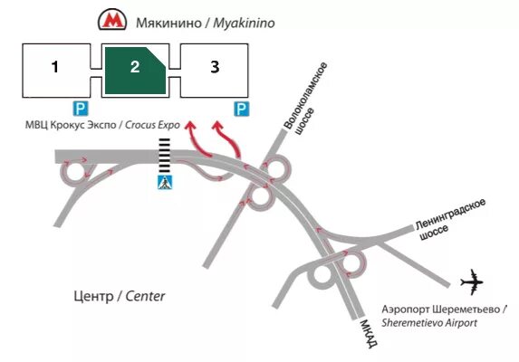 Экспо станция метро. МВЦ Крокус Экспо павильон 3. Крокус Экспо Москва павильон 2. Москва, МВЦ «Крокус Экспо», павильон 2. Москва, МВЦ «Крокус Экспо», павильон 1.