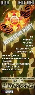 Revolution party