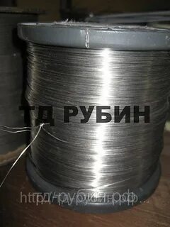 Проволока ф 8