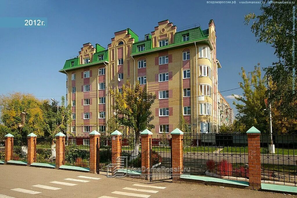 Союз земля, кадастровые работы, ул. Маяковского, 49, Альметьевск - Яндекс Карты