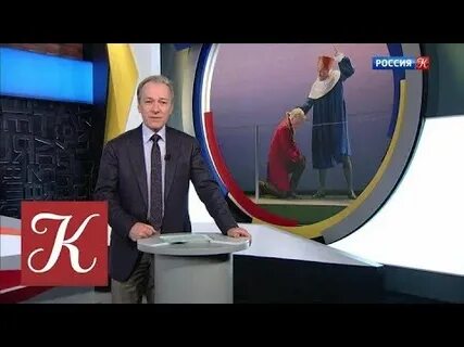 Канал 21 видео