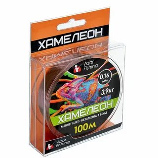 Хамелеон рыболовная