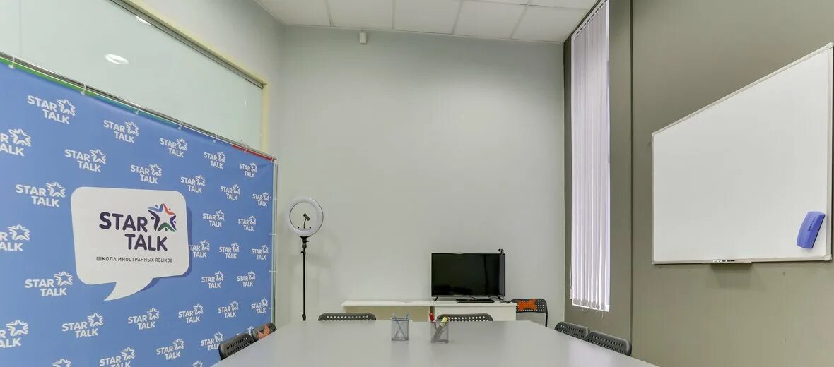 Talk miami beach. English talk. Школа star talk. English talk. English talk.