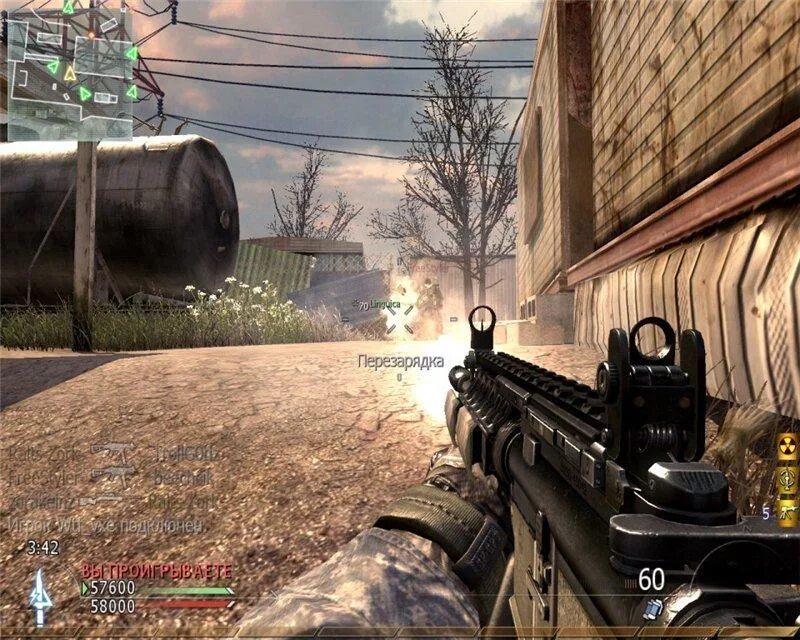 Call of duty modern warfare 2 мультиплеер 2009. Call of duty modern multiplayer. Cod mw2 мультиплеер. Call of duty modern warfare 3 multiplayer. Modern warfare 1.