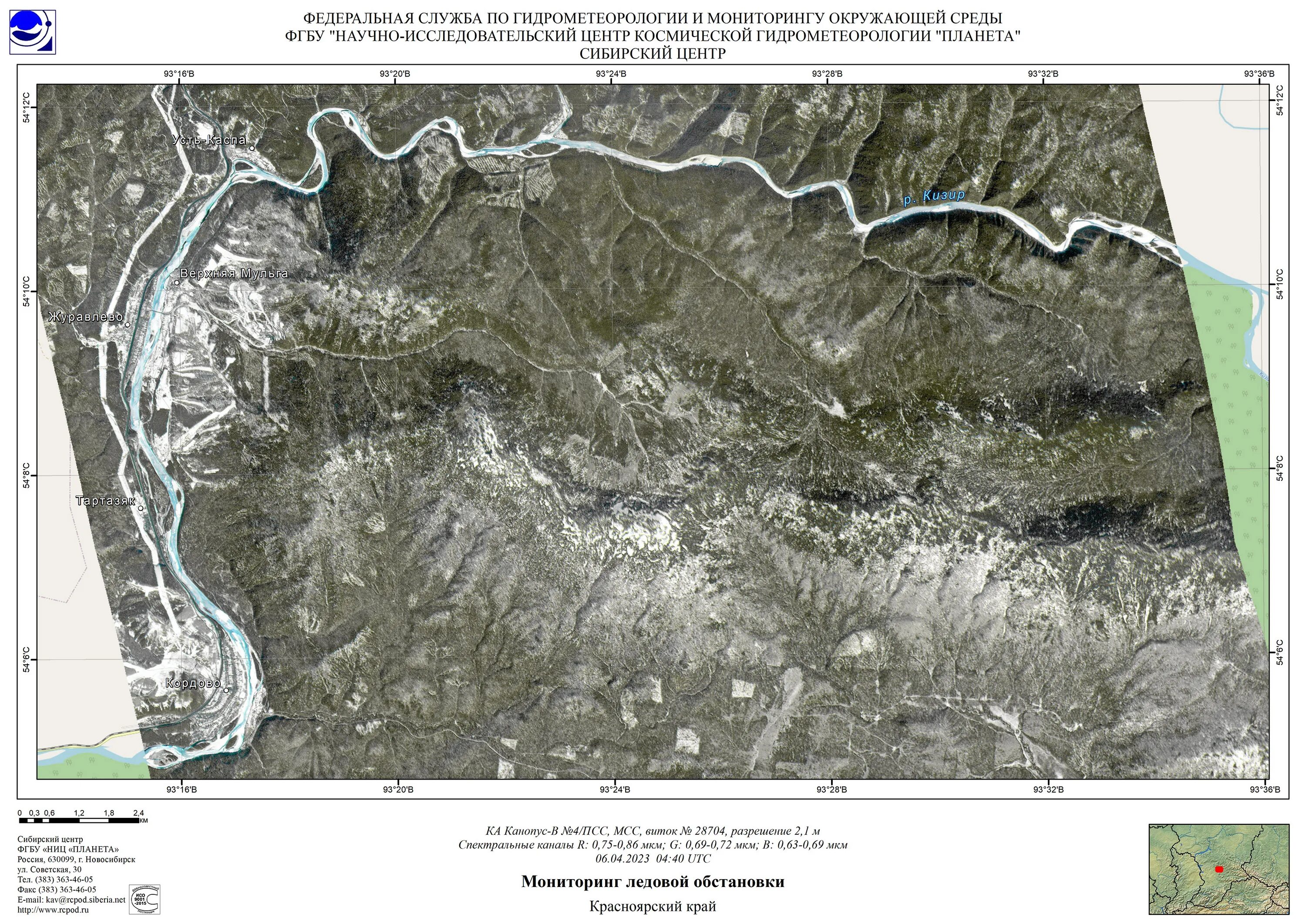 Погода в красноярском крае приморск. Красноярское водохранилище. Красноярское водохранилище Хакасия. Собакина речка Красноярск карта. ГЭС Красноярского края.