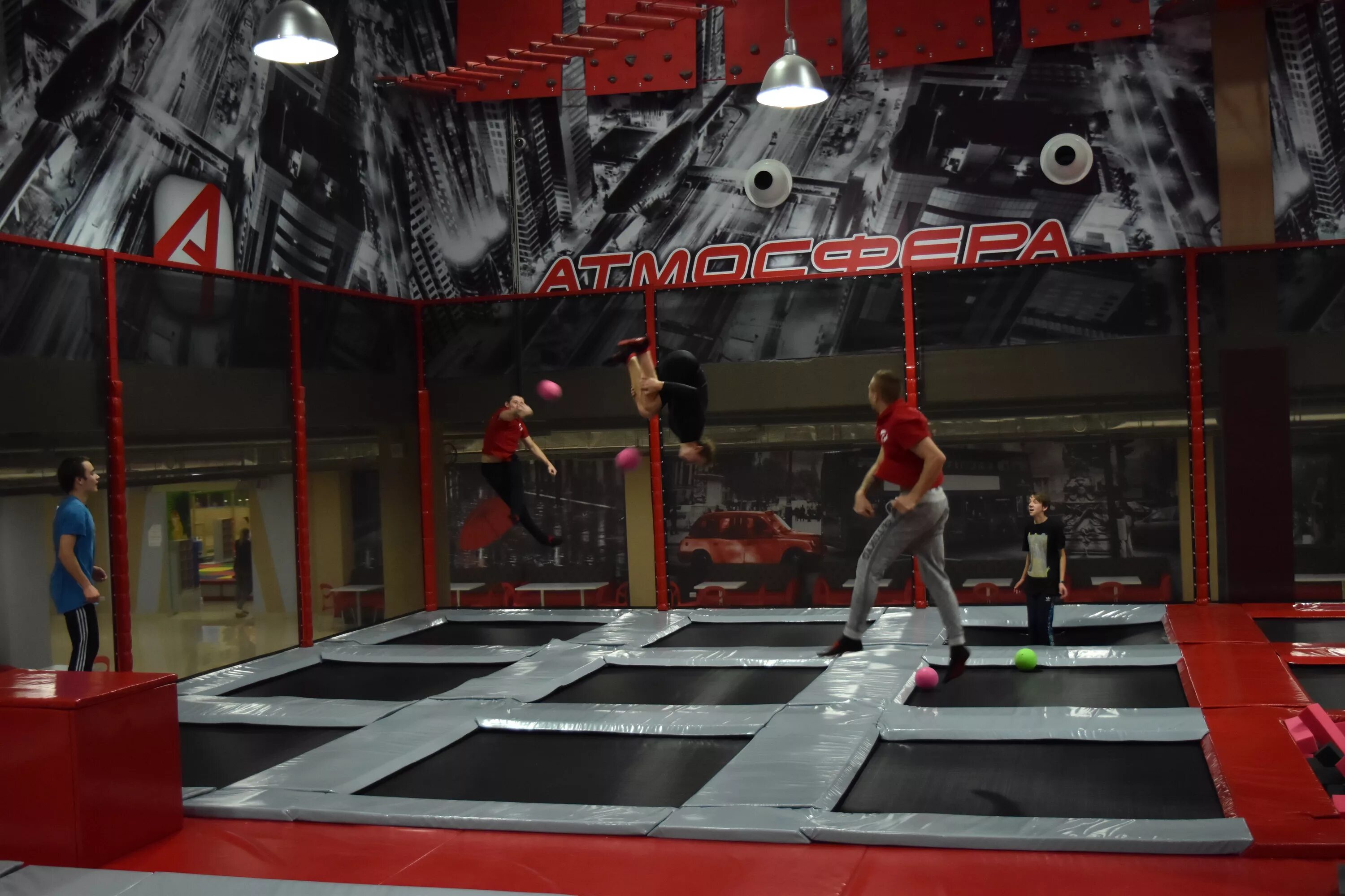 атмосфера батутный центр брянск аэропарк. аэропарк брянск батуты. батутный центр атмосфера брянск. атмосфера брянск батуты. экстрим парк брянск аэропарк.