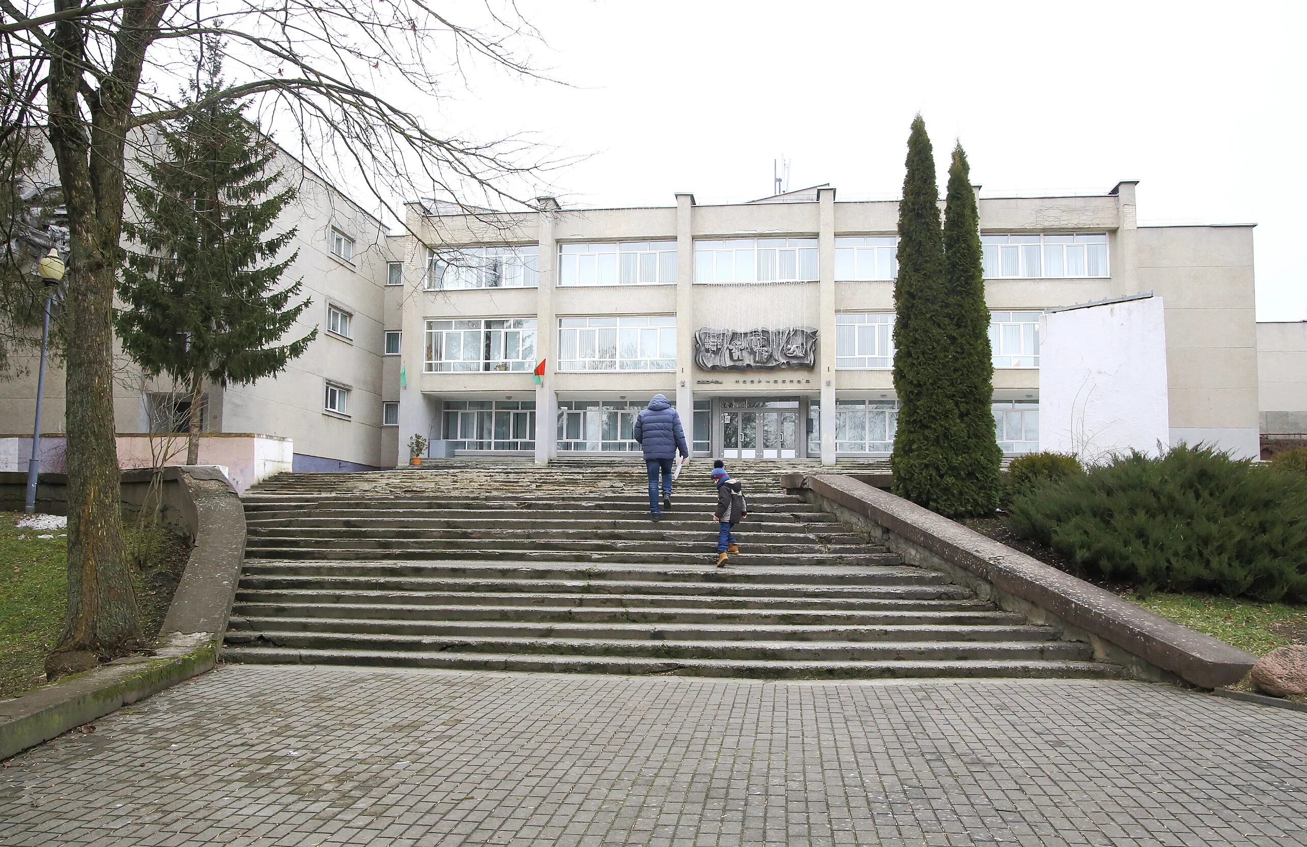 Дворец творчества гродно. Дворец творчества гродно