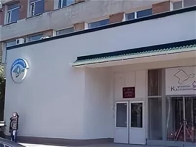 2 рабочая 18