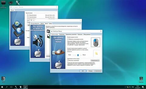 10 enterprise ltsb x86 x64