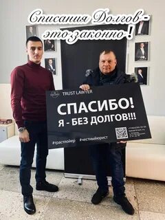 Банкротство кемерово отзывы