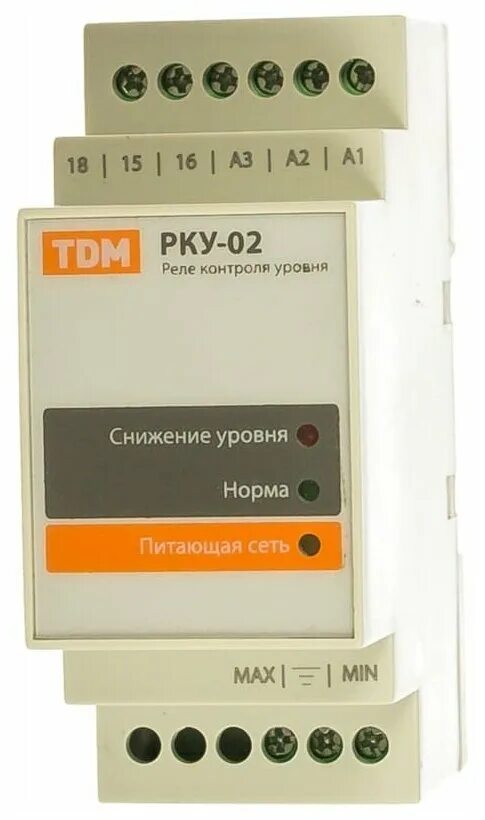 Рку реле контроля уровня. Реле контроля уровня, без датчиков tdm рку-01-1 sq1507-0002. реле контроля уровня рку-01. реле контроля уровня жидкости рку-01.