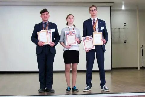 Умница 2021 г