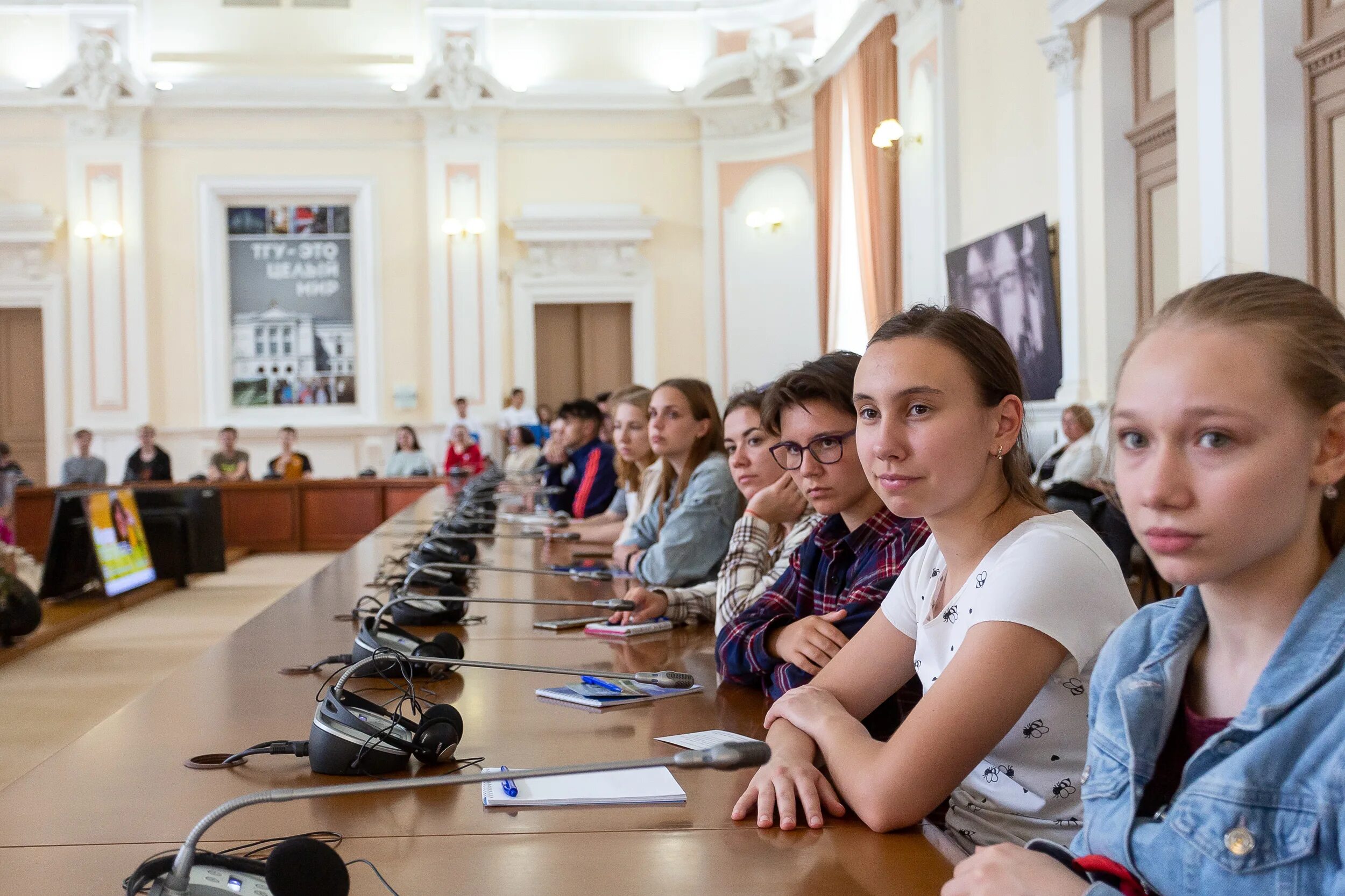 Академия абитуриенту. Приемная комиссия ТГУ. Поступаю в ТГУ. Университет дружбы народов. Островская ТГУ.