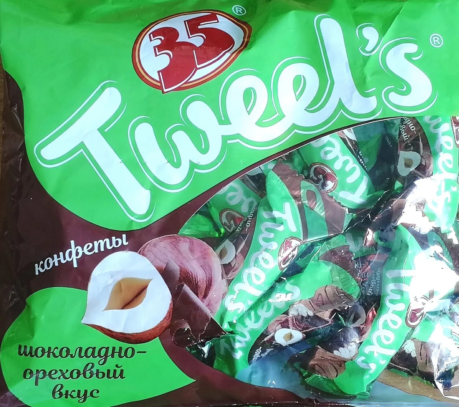 Шоколадно ореховые конфеты. Эссен продакшн конфеты. 35 Tweels конфеты. Конфеты "35" Tweel's шоколадно-Ореховый вкус.