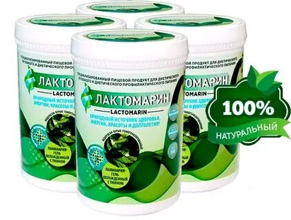 Сивидал отзывы отзовик
