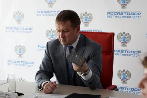 Фку екатеринбург