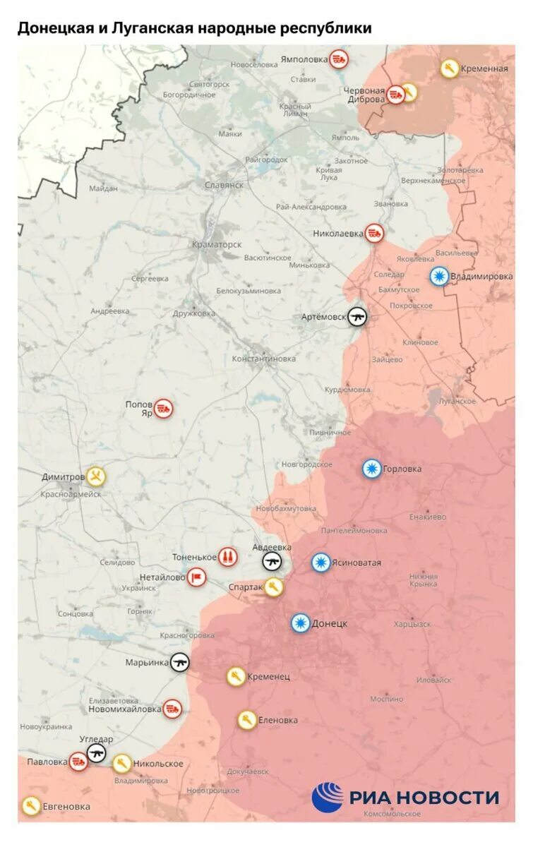 Сводка сво 06.03. Карта боевых действий Украина 2023. Аамта боевых действий на Украине. Линия фронта на Украине февраль 2023. Карта боевых действий на Донбассе на сегодняшний день.