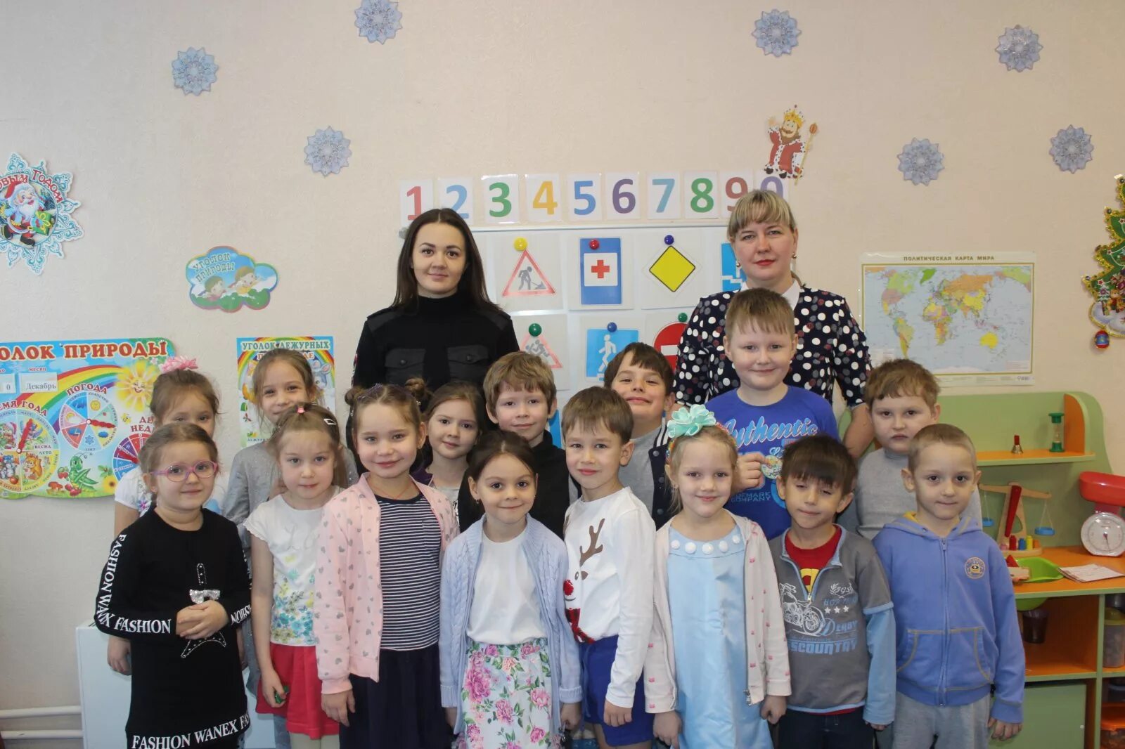 Детский сад 36 ростов-на-дону. 36 детских. Детский сад 37 кузнецк. 36 детских. Детский сад 36 ангарск.