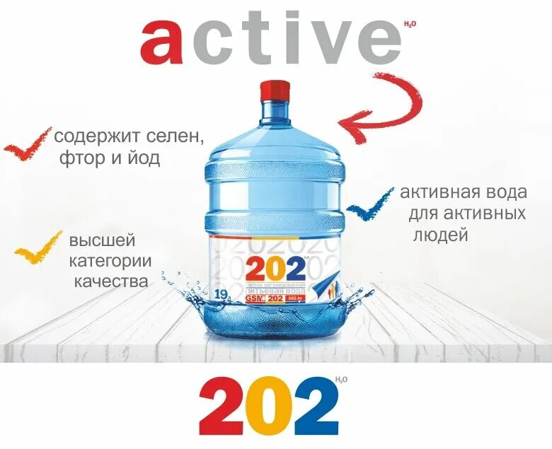 селен фтор. макроэлементы и микроэлементы в организме. селен химический элемент. селен фтор. селен фтор.