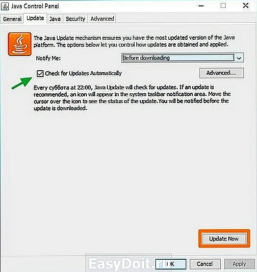 Обновить java. Как обновить джаву. Java обновить до последней версии Windows 10. Обновление java