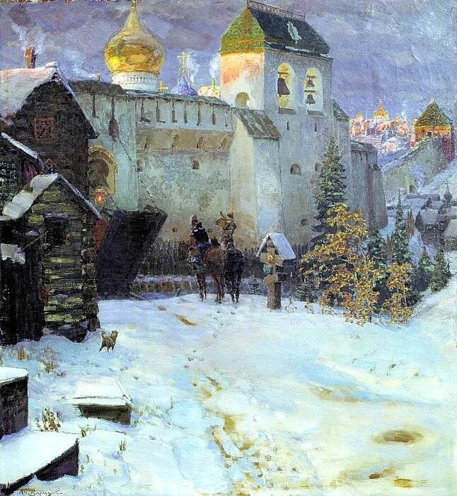 Русский живописец 17 века